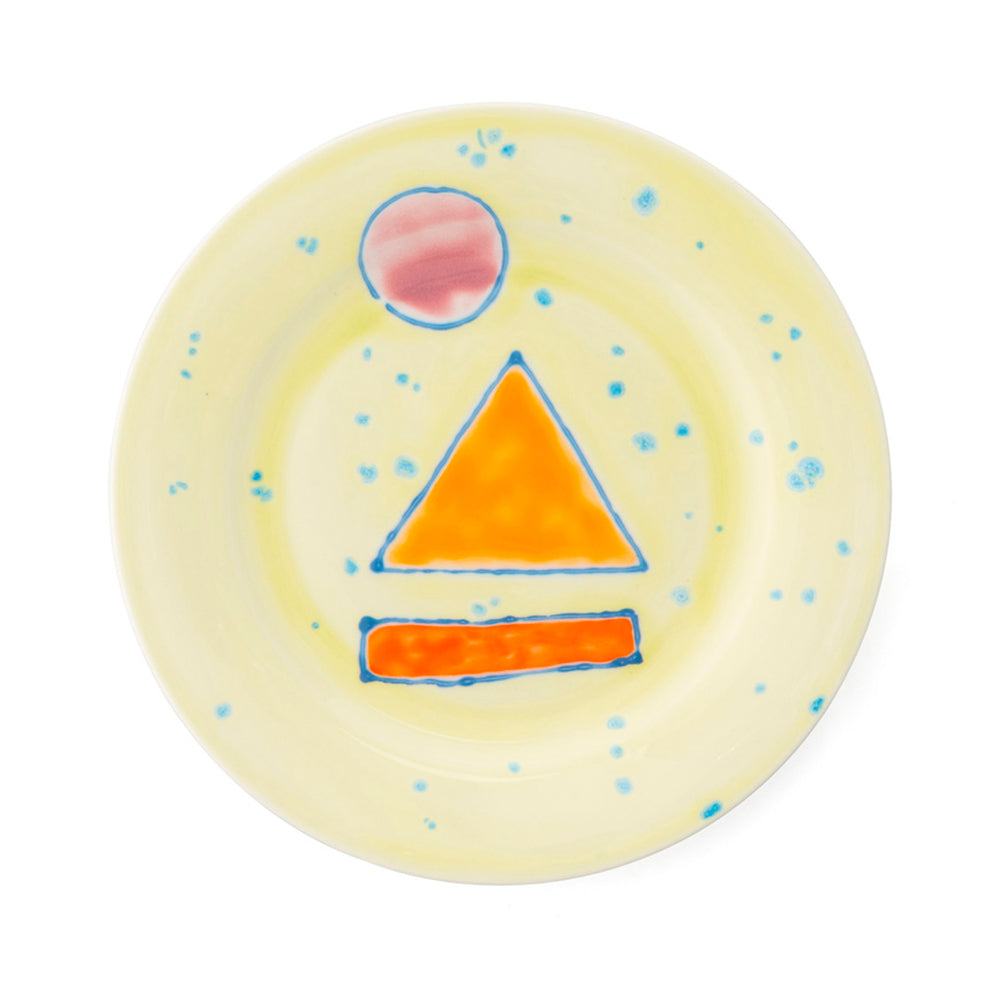 Lime Dessert Rim Plate